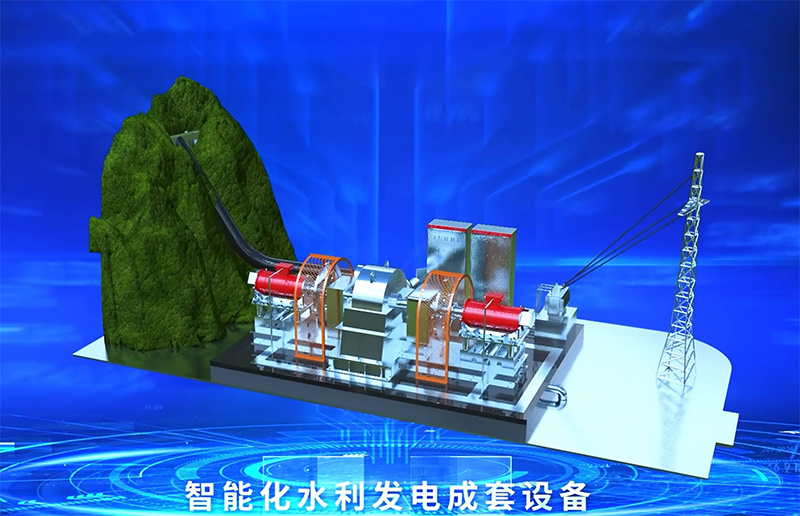 Intelligent hydropower generation equipment