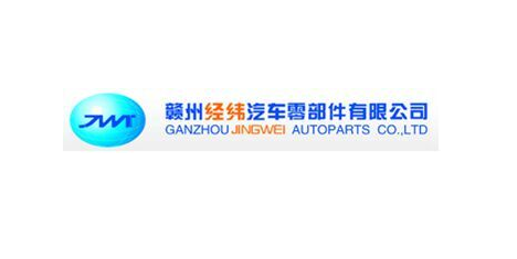Ganzhou Jingwei Auto Parts Co., Ltd.