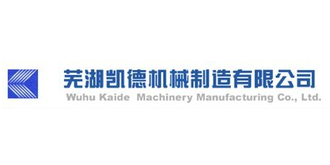 Wuhu Kaide Mechanical Products Co., Ltd.